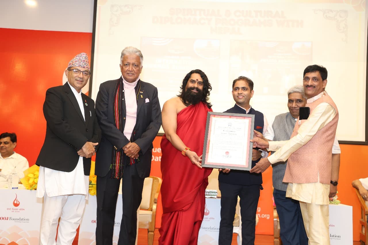 TDC in Partnership with OOJ Foundation